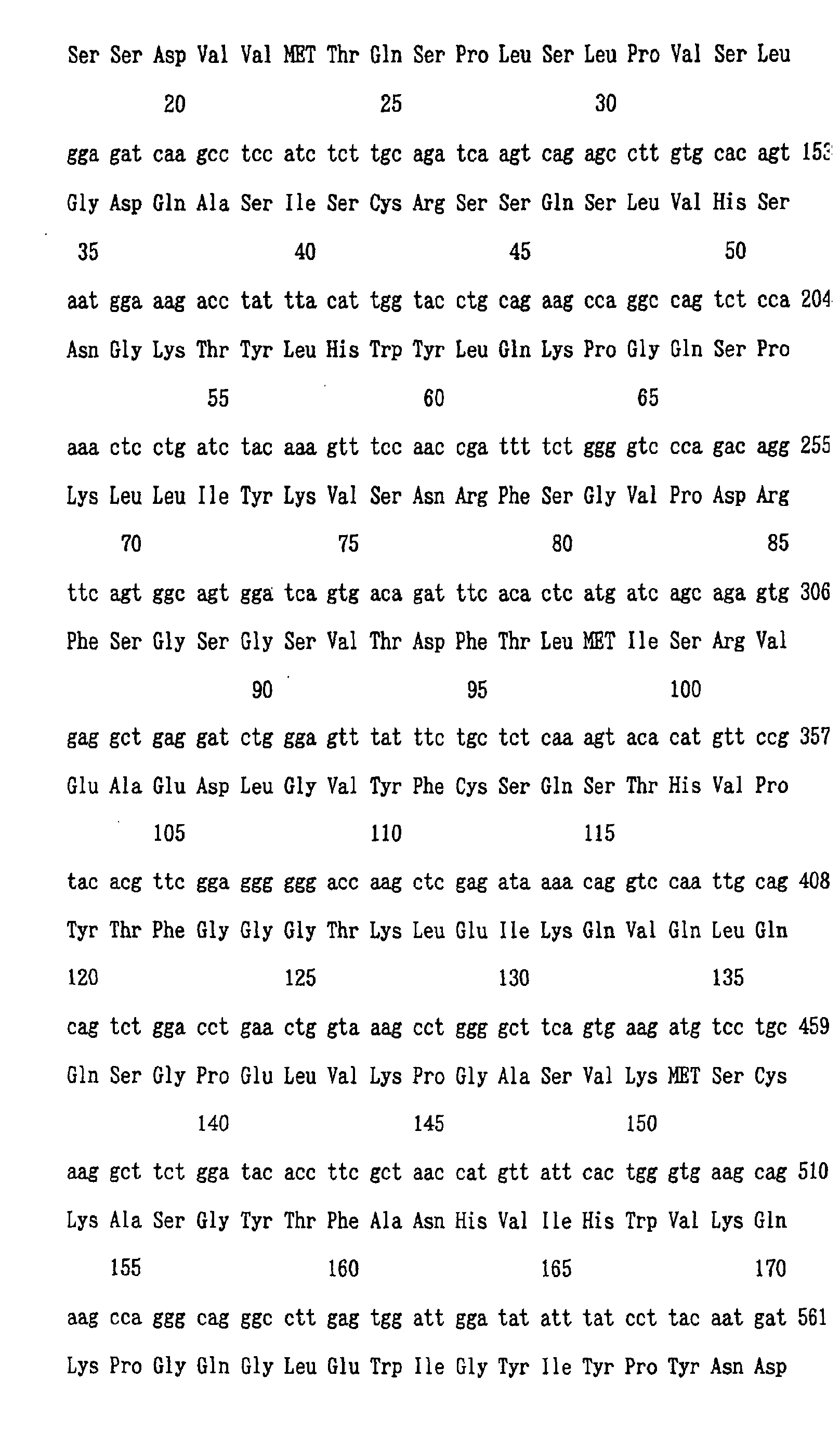 Figure 01220001