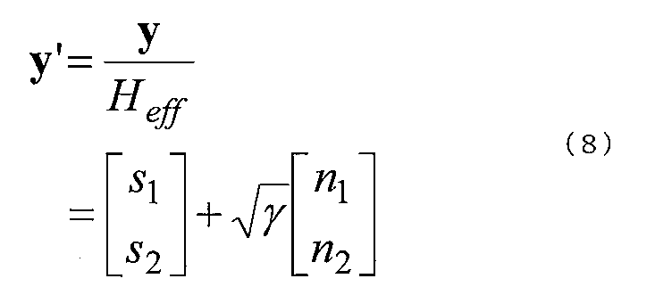Figure JPOXMLDOC01-appb-M000008