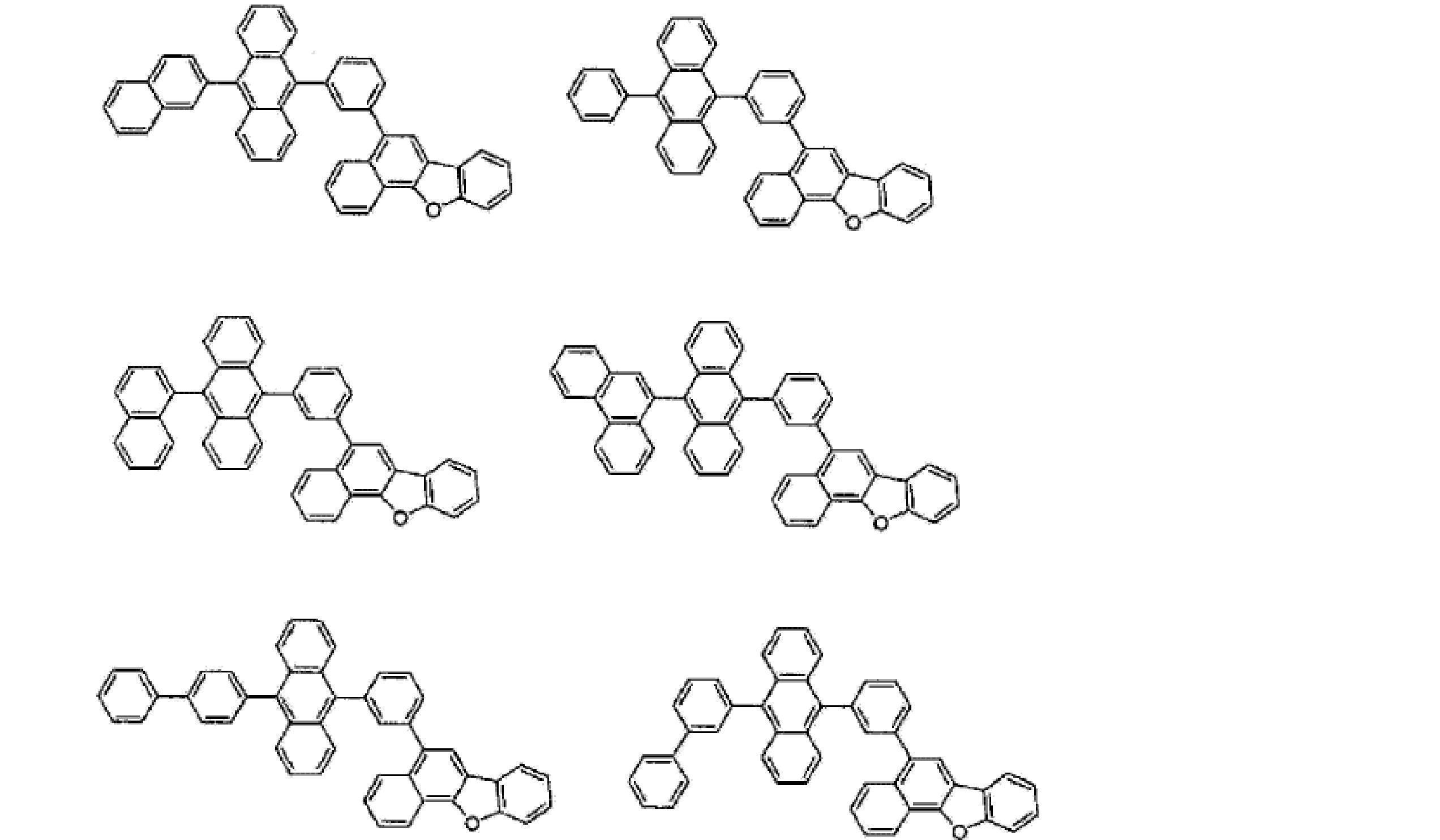 Figure JPOXMLDOC01-appb-C000075