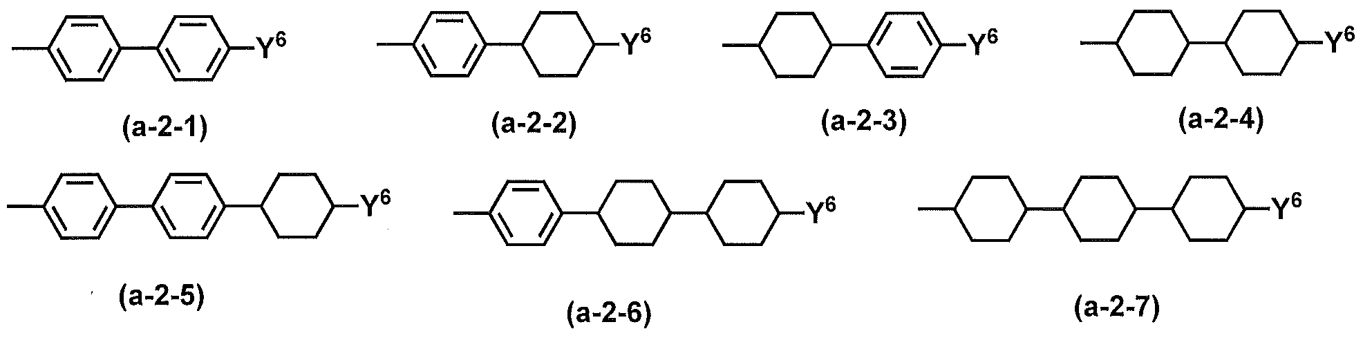 Figure JPOXMLDOC01-appb-C000016