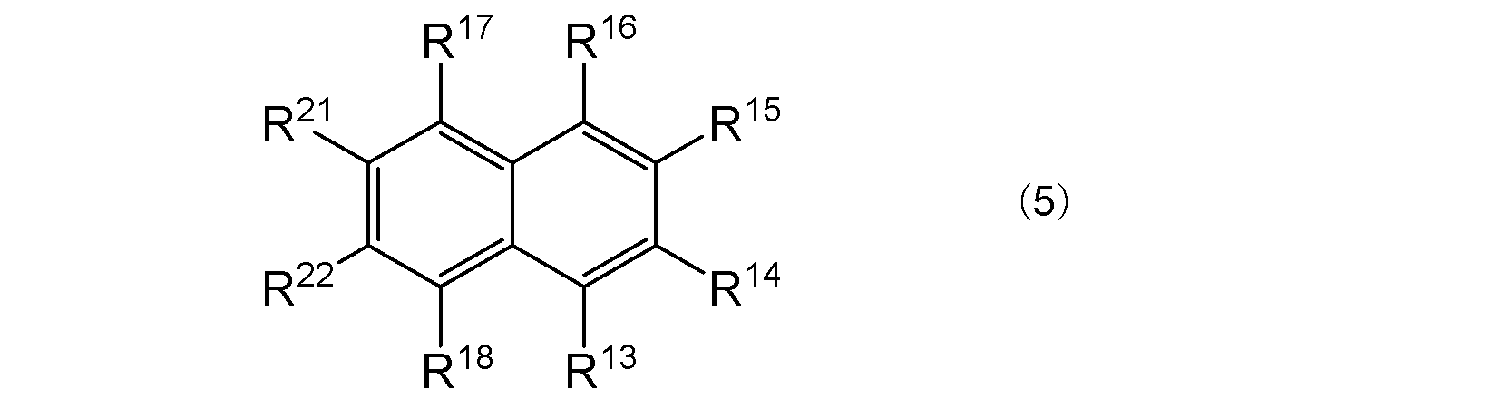 Figure JPOXMLDOC01-appb-C000032