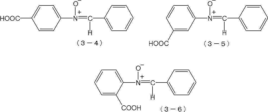 Figure JPOXMLDOC01-appb-I000005