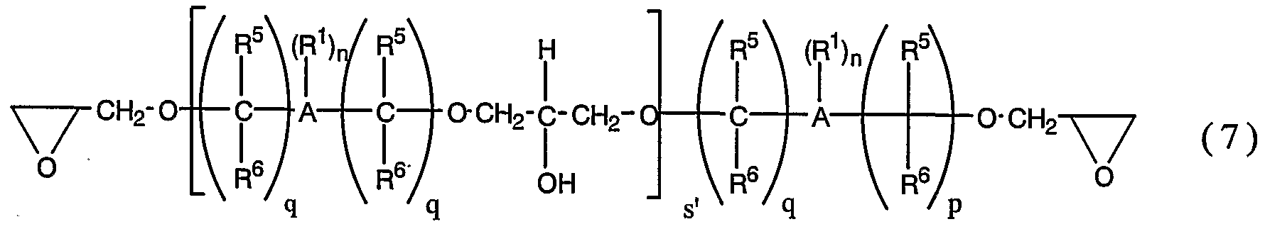 Figure imgf000009_0002