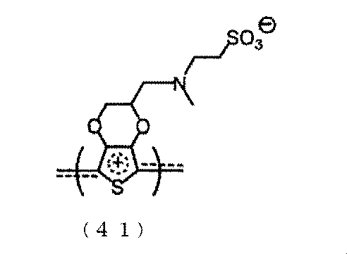 Figure JPOXMLDOC01-appb-C000073