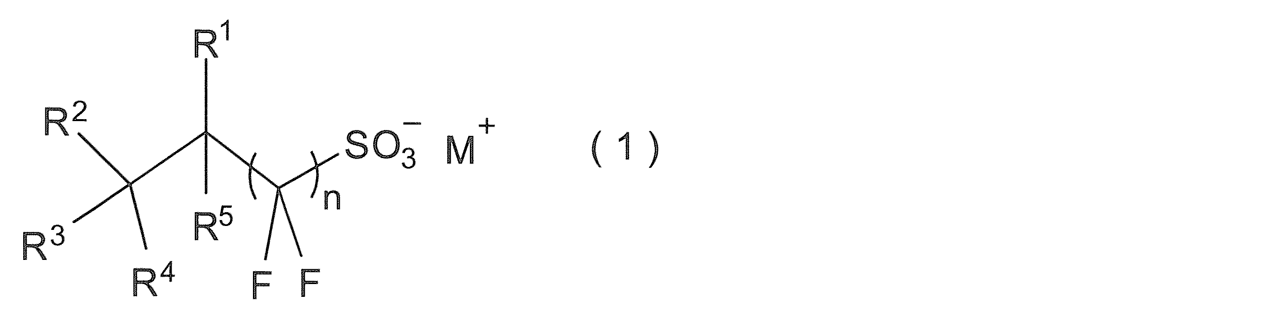 Figure JPOXMLDOC01-appb-C000005