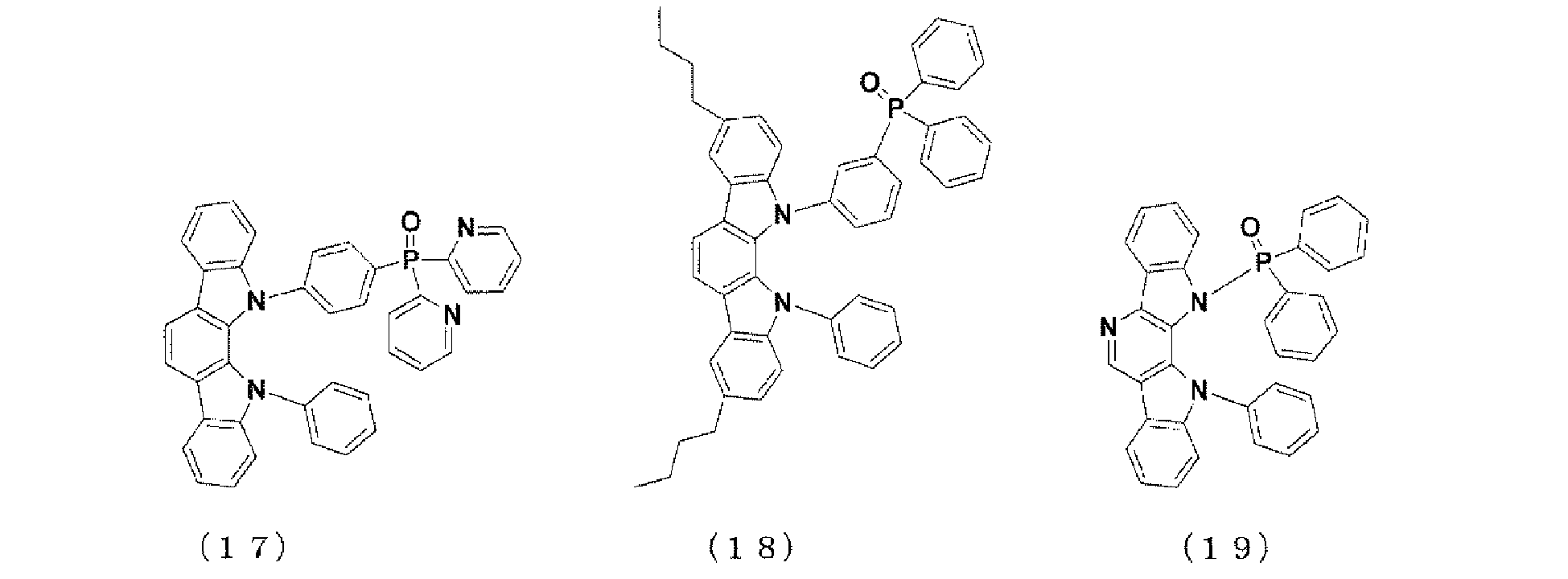 Figure imgb0014
