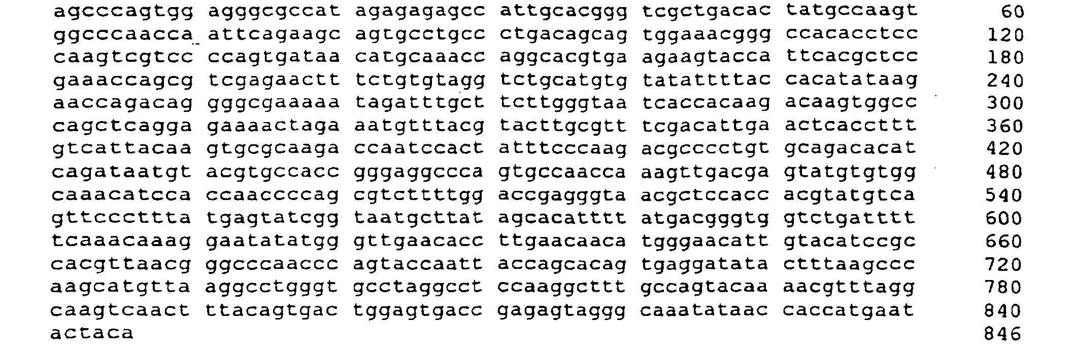 Figure 00660001