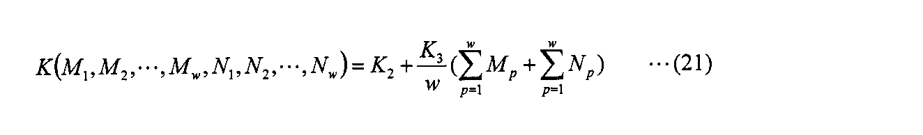 Figure JPOXMLDOC01-appb-M000021