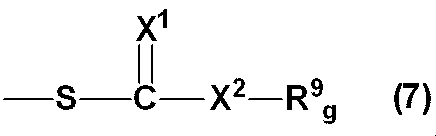 Figure JPOXMLDOC01-appb-C000008
