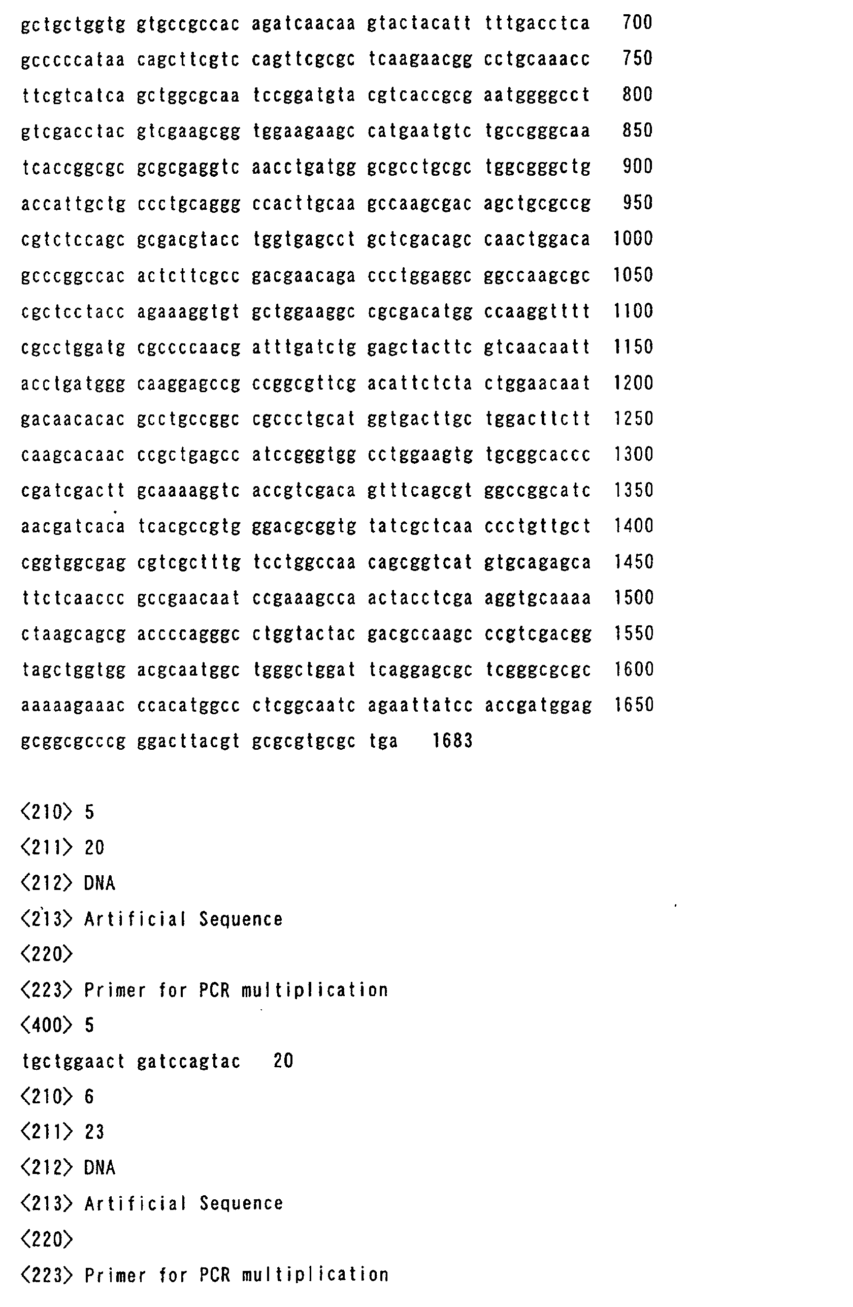 Figure 01170001
