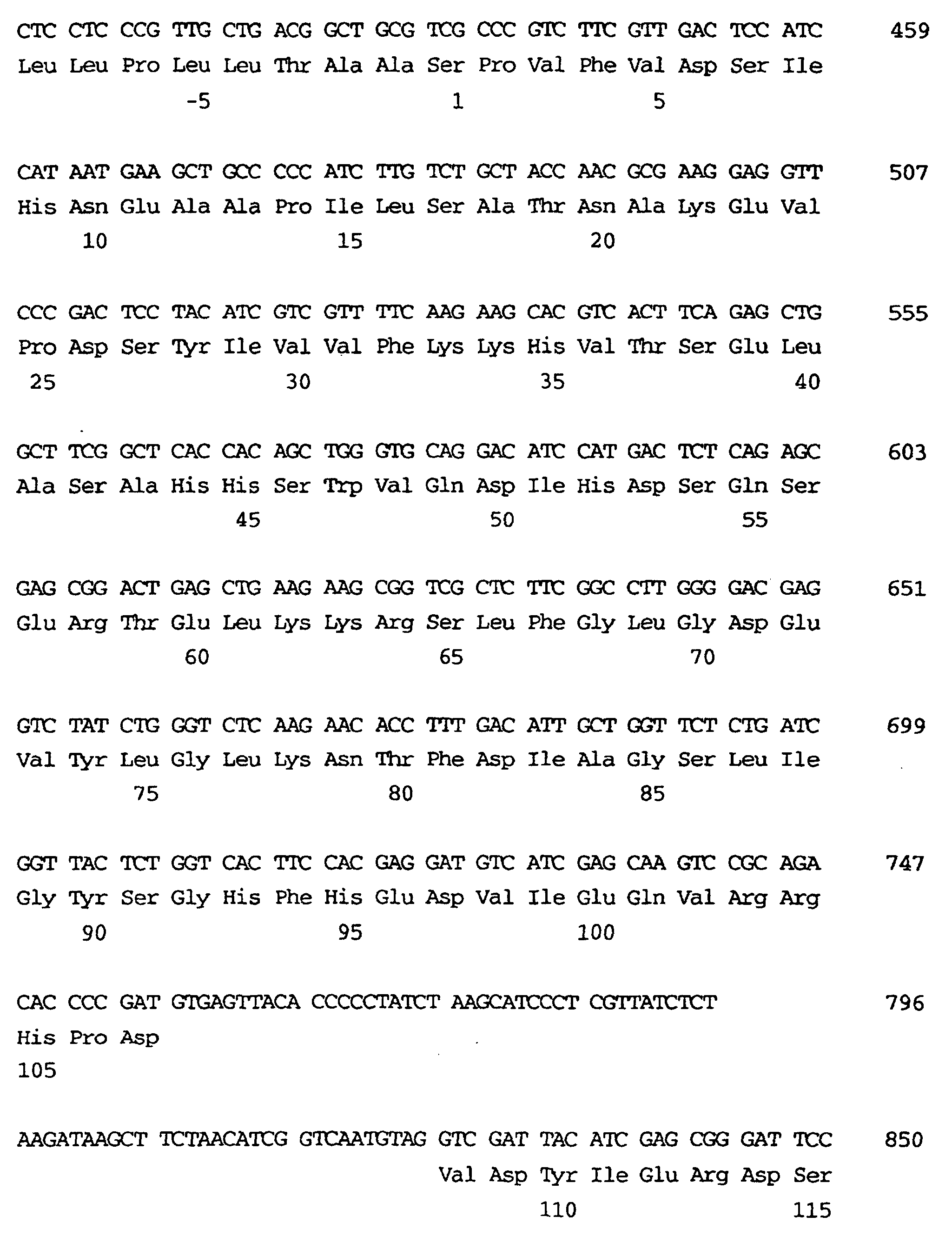 Figure 00550001