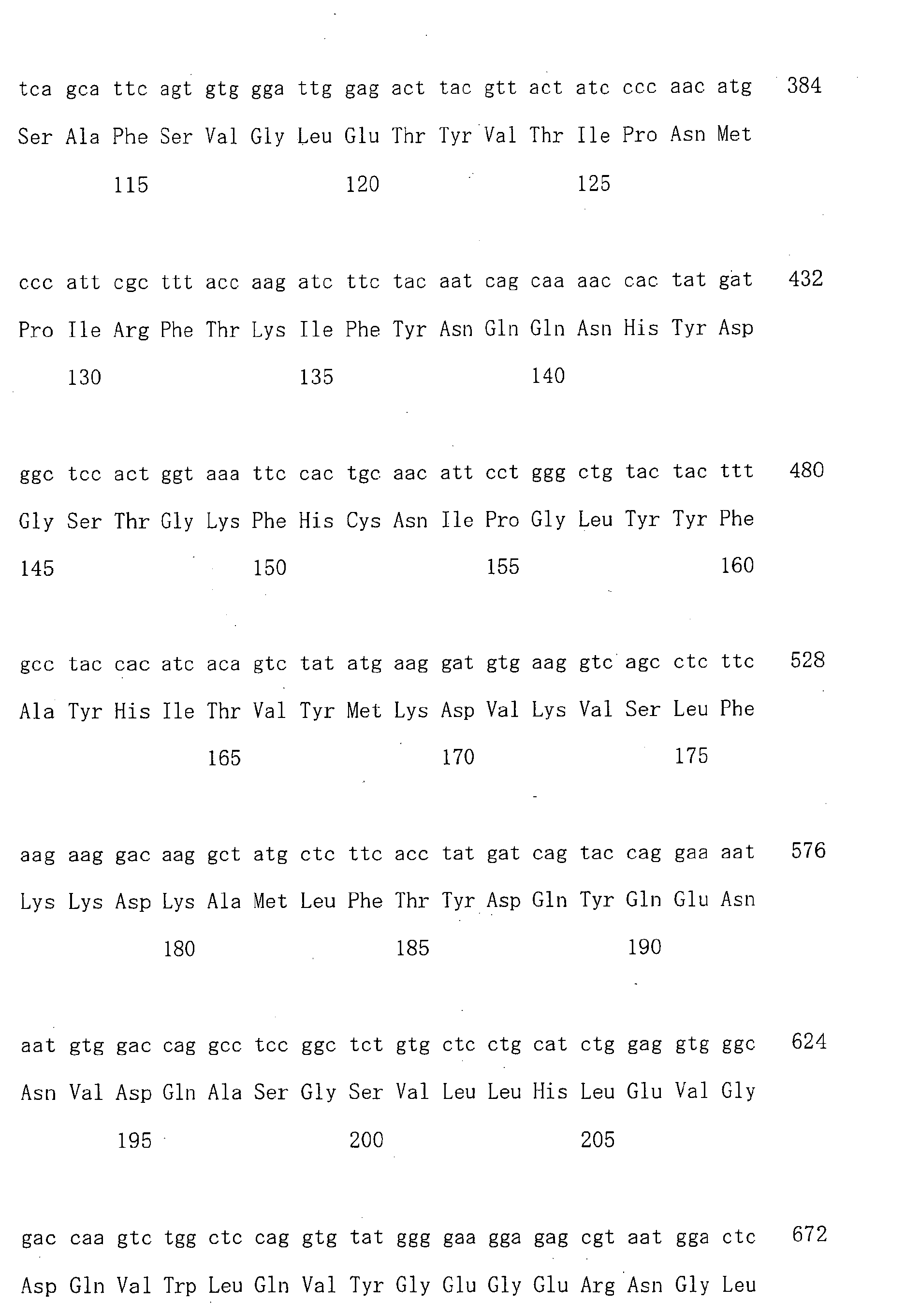 Figure 00220001