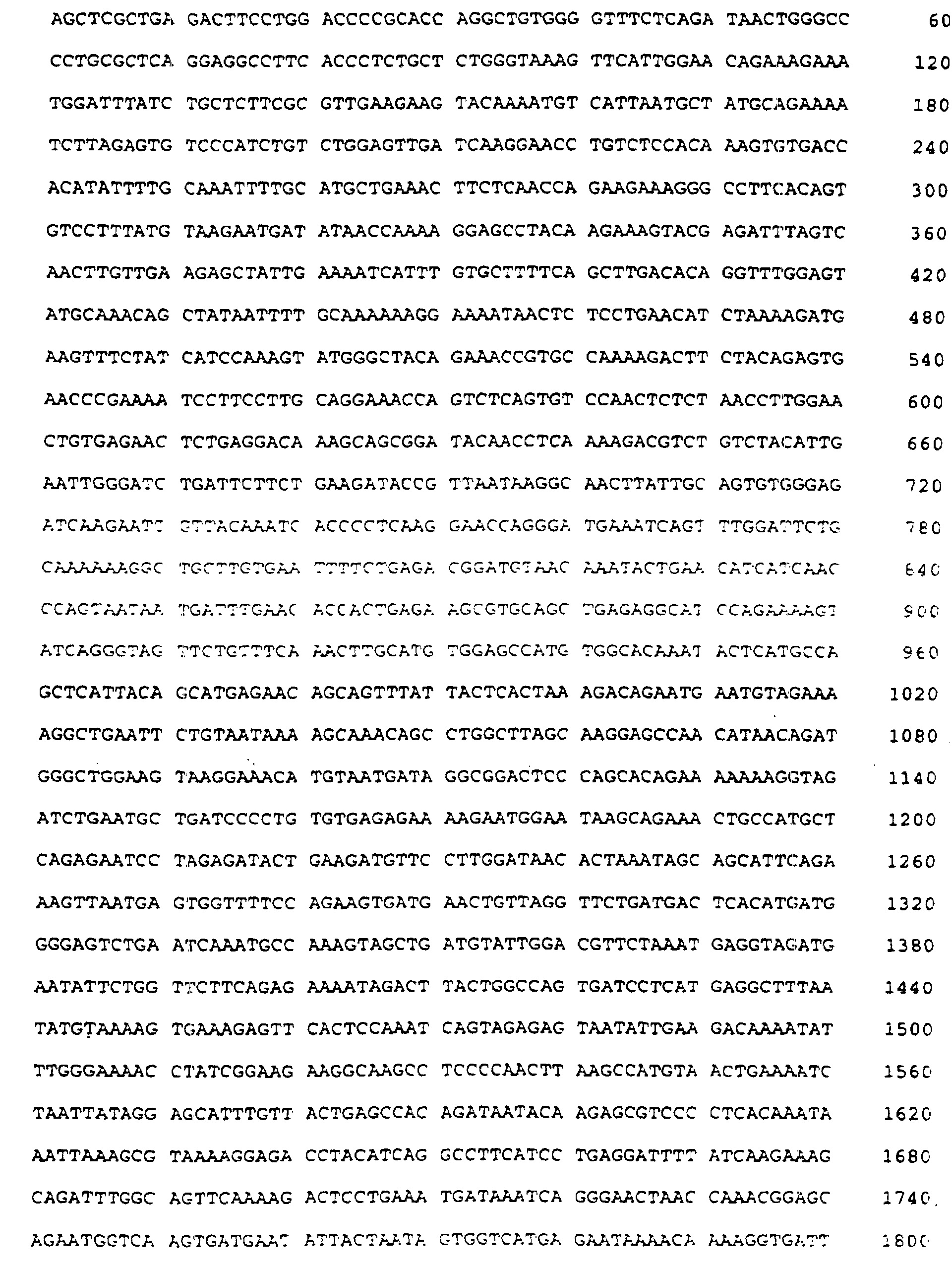 Figure 00340001