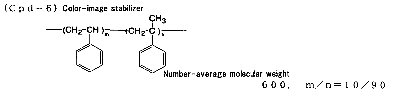 Figure imgb0243