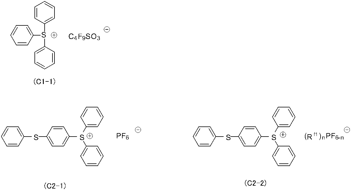 Figure JPOXMLDOC01-appb-C000002
