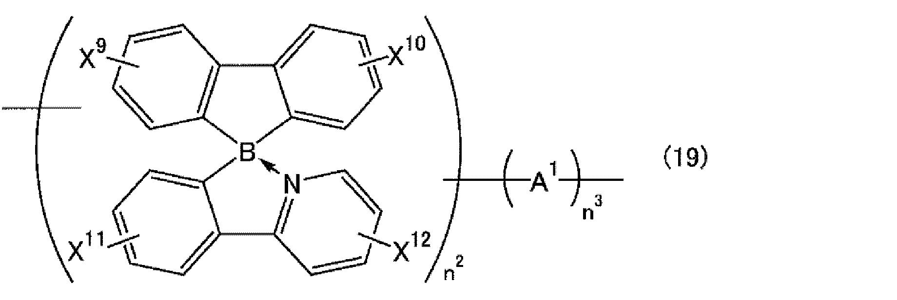 Figure JPOXMLDOC01-appb-C000041