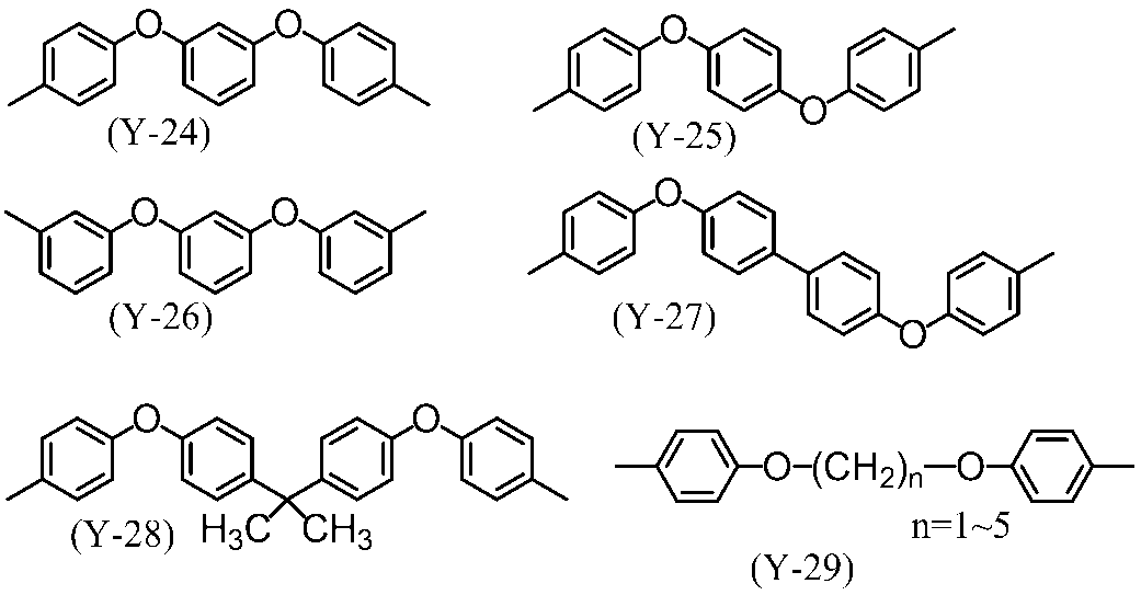 Figure JPOXMLDOC01-appb-C000027
