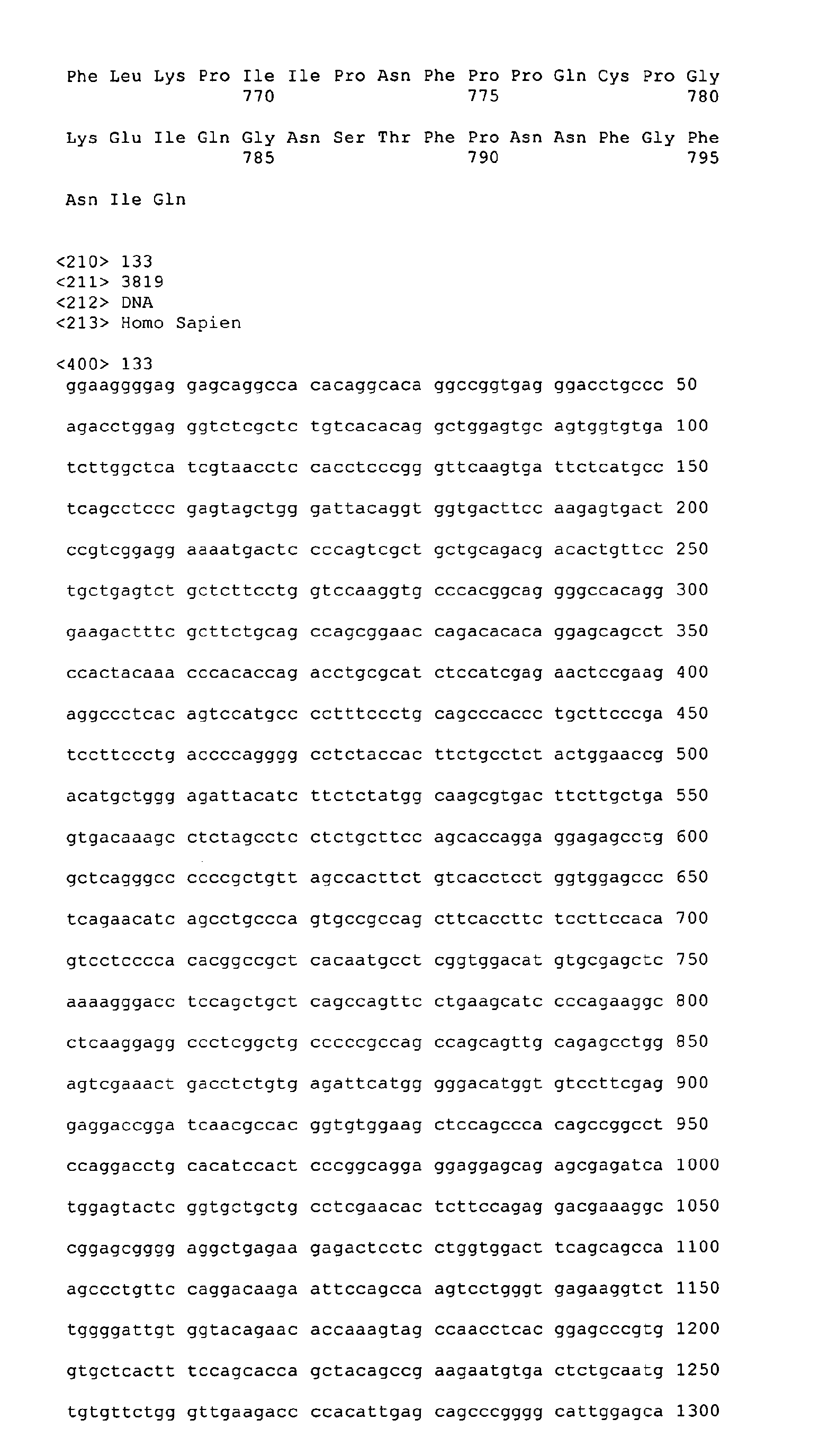 Figure imgb0167