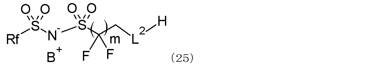 Figure JPOXMLDOC01-appb-C000090