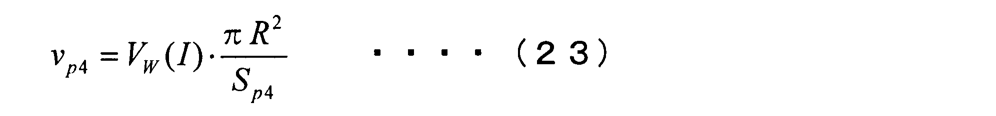 Figure JPOXMLDOC01-appb-M000026