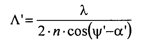 Figure imgb0017