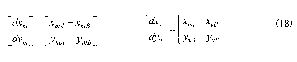 Figure JPOXMLDOC01-appb-M000018