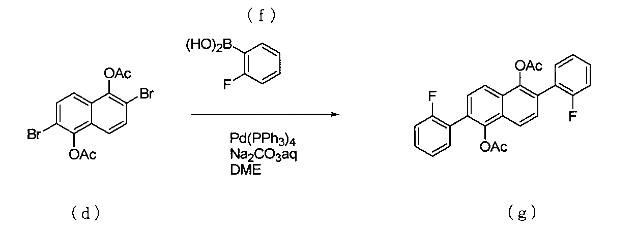 Figure JPOXMLDOC01-appb-C000025