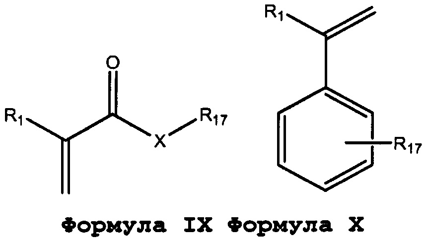 Figure 00000013