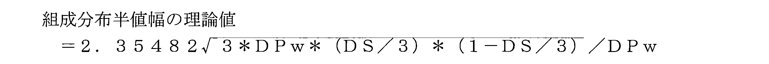 Figure JPOXMLDOC01-appb-M000002
