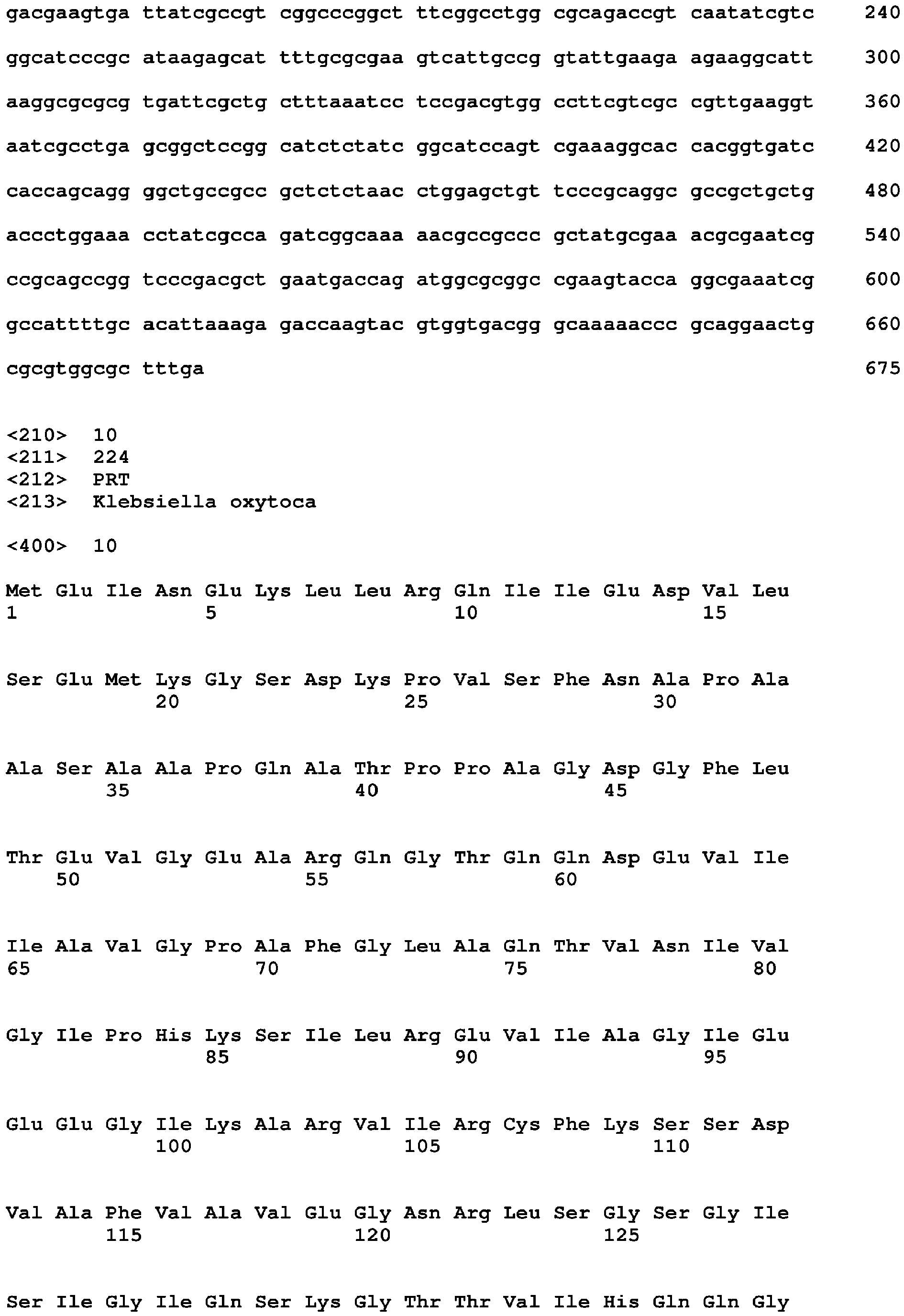 Figure imgb0137