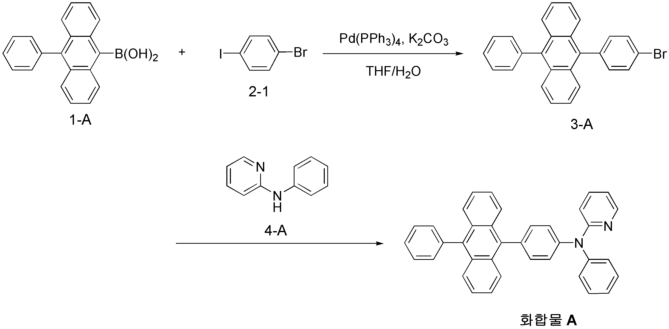 Figure pat00101