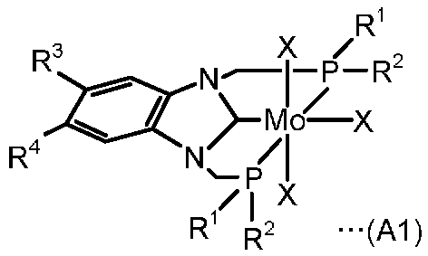 Figure JPOXMLDOC01-appb-C000001