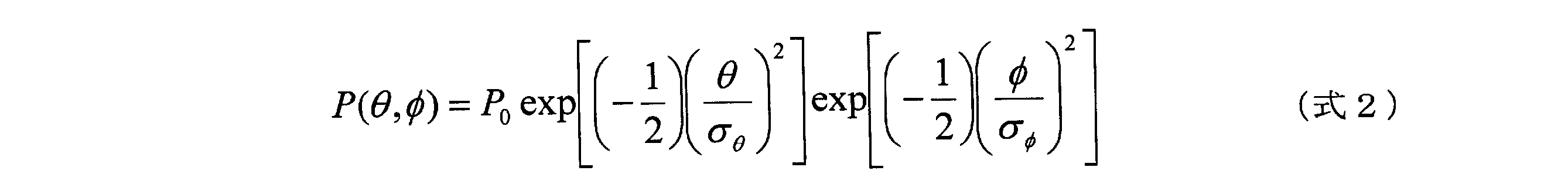 Figure JPOXMLDOC01-appb-M000002