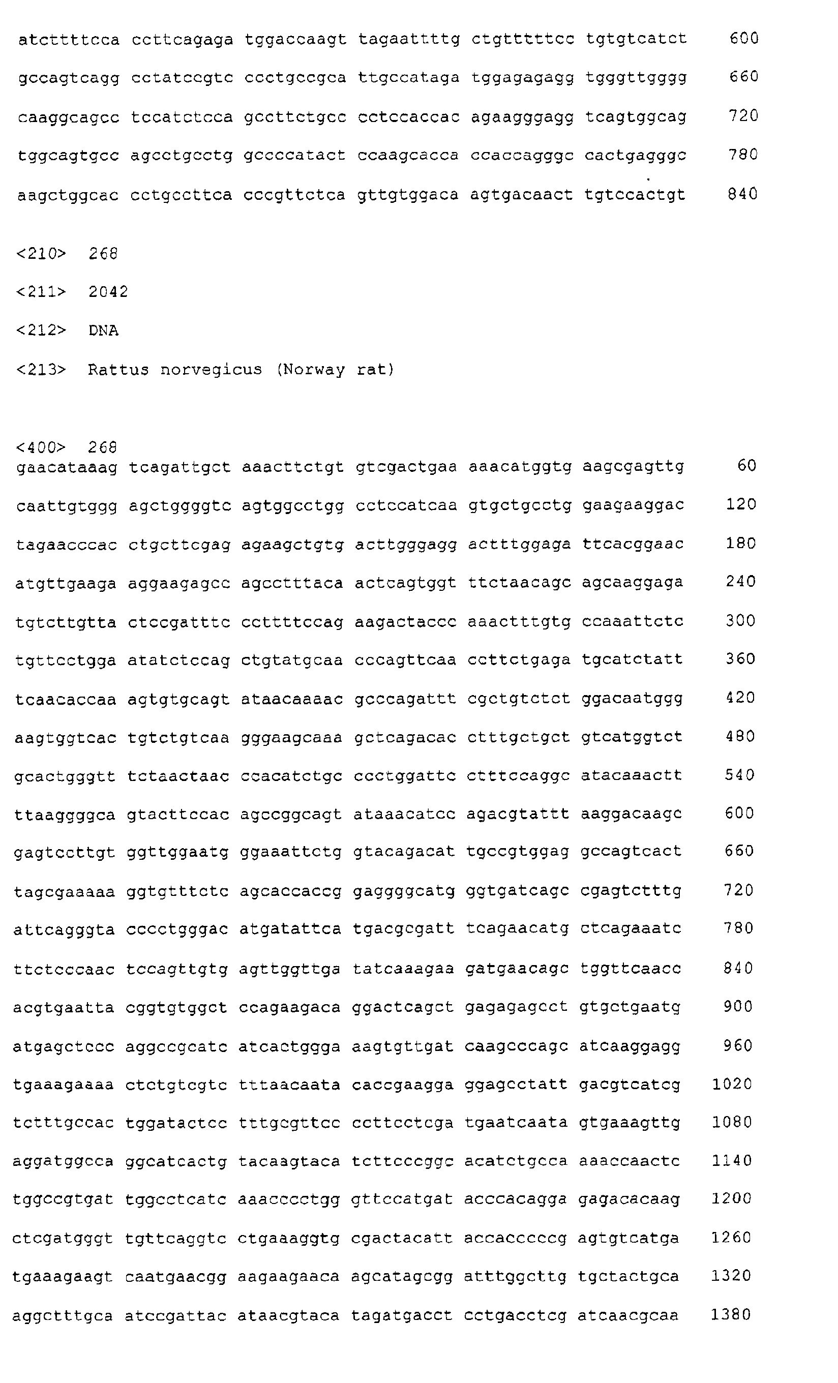 Figure 03830001