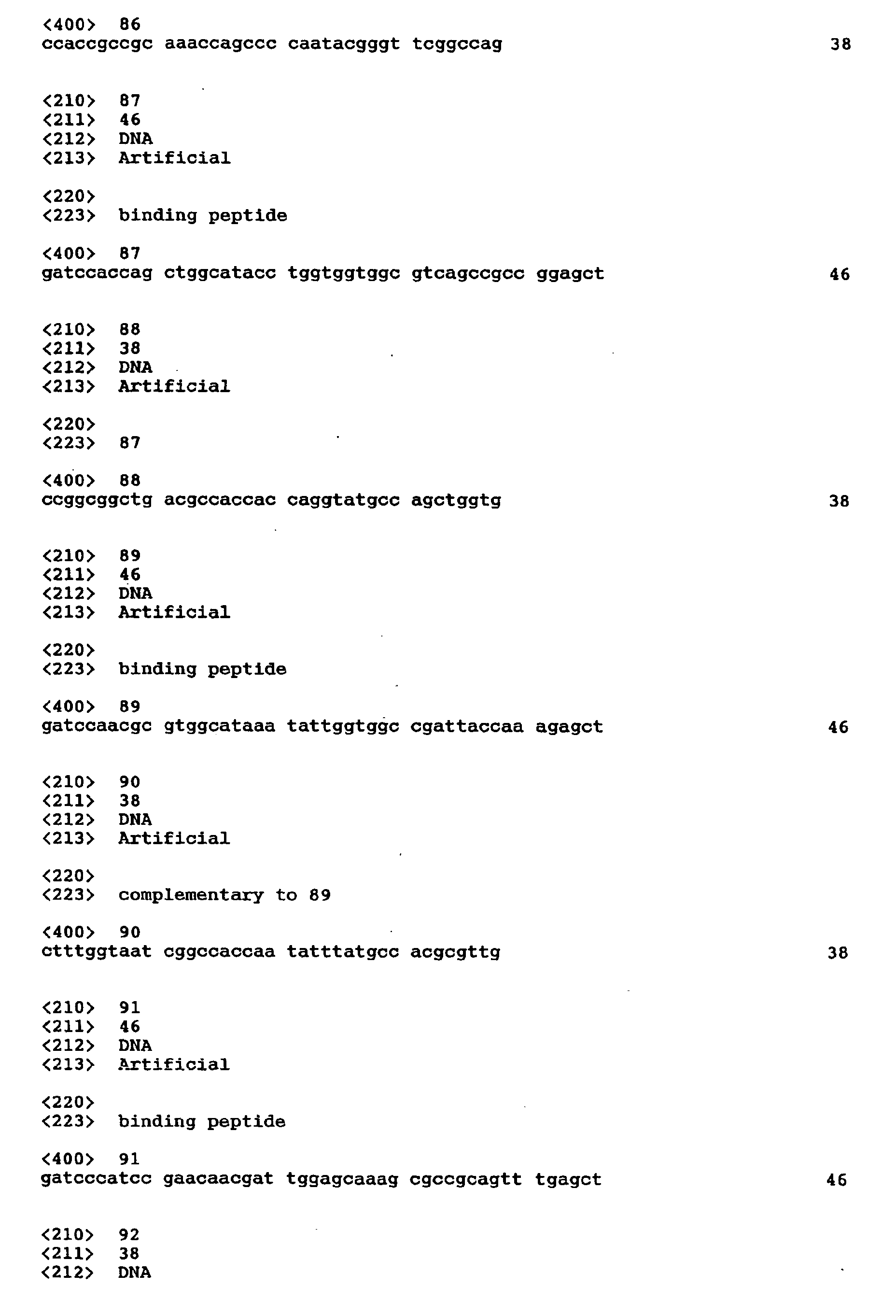 Figure 00710001
