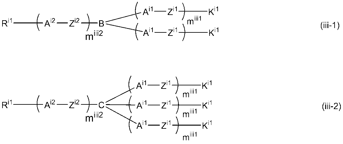 Figure JPOXMLDOC01-appb-C000027