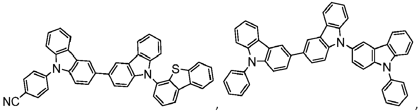 Figure imgb0348