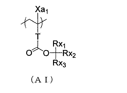 Figure JPOXMLDOC01-appb-C000002