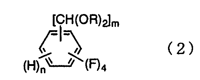 Figure 00130003
