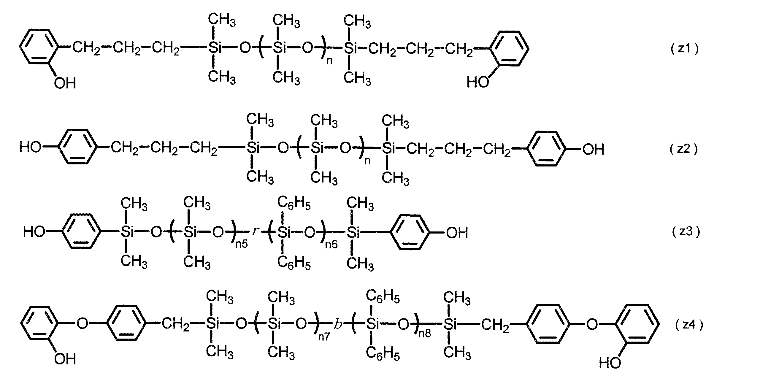 Figure JPOXMLDOC01-appb-C000020