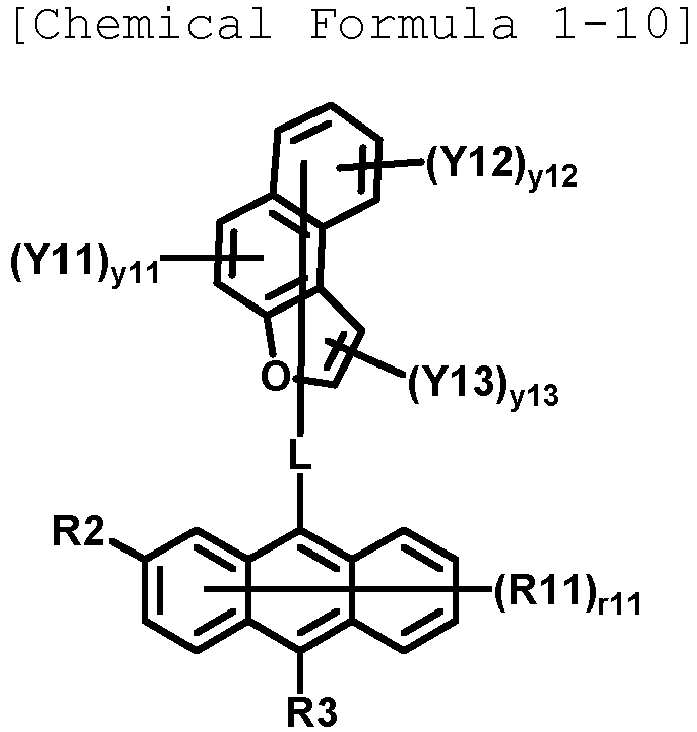 Figure imgb0352