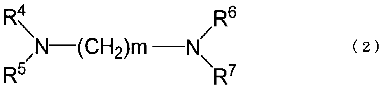 Figure imga0002