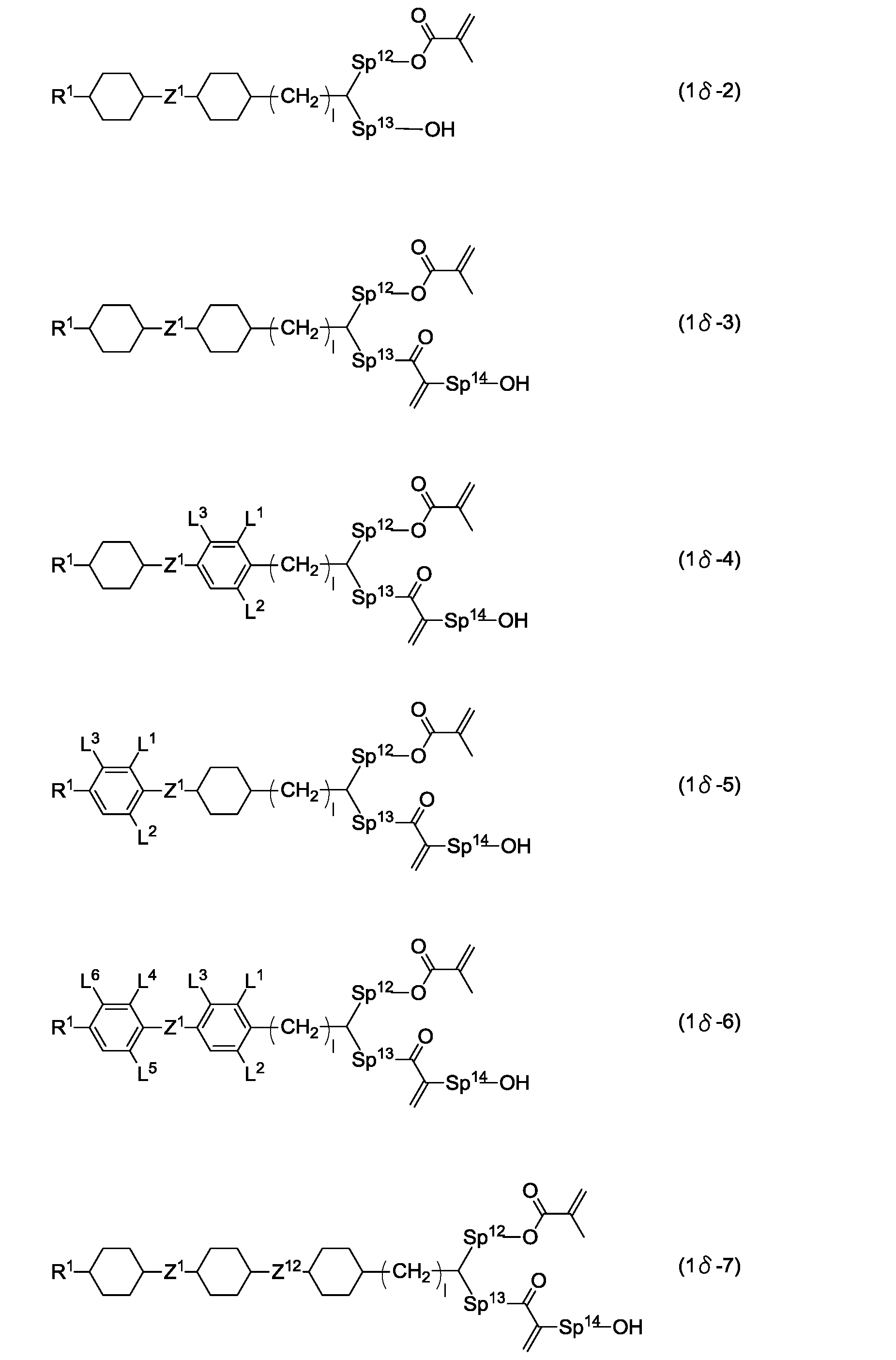 Figure JPOXMLDOC01-appb-I000076