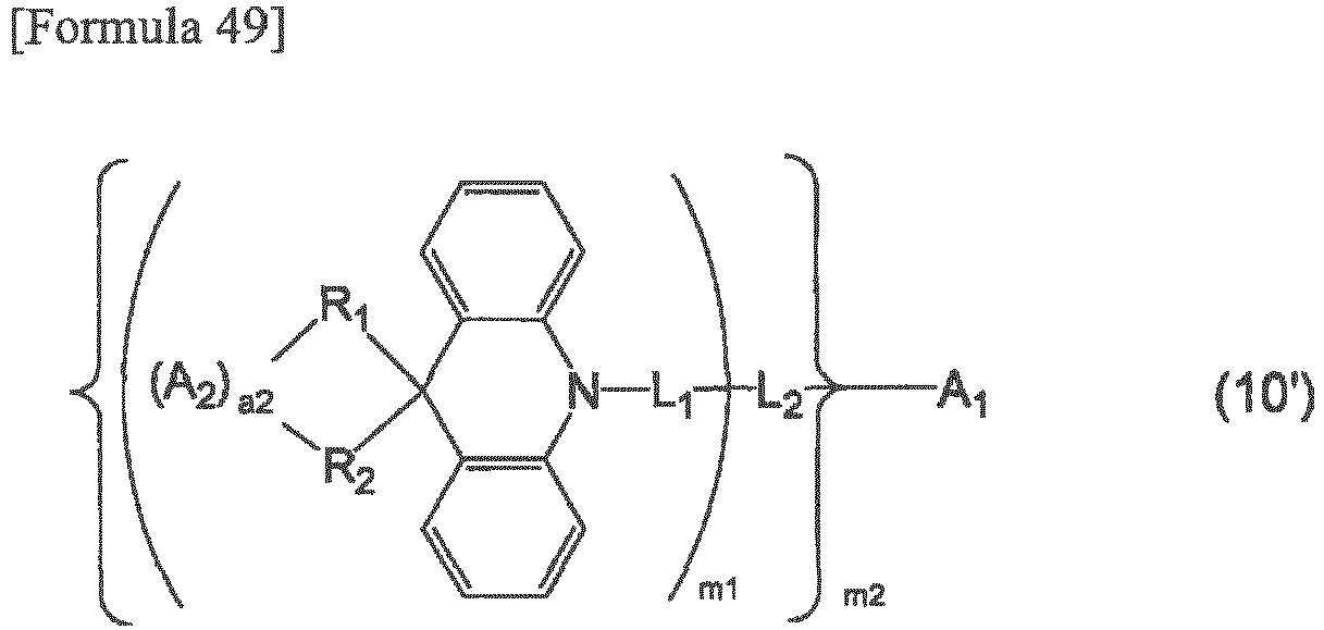 Figure imgb0072