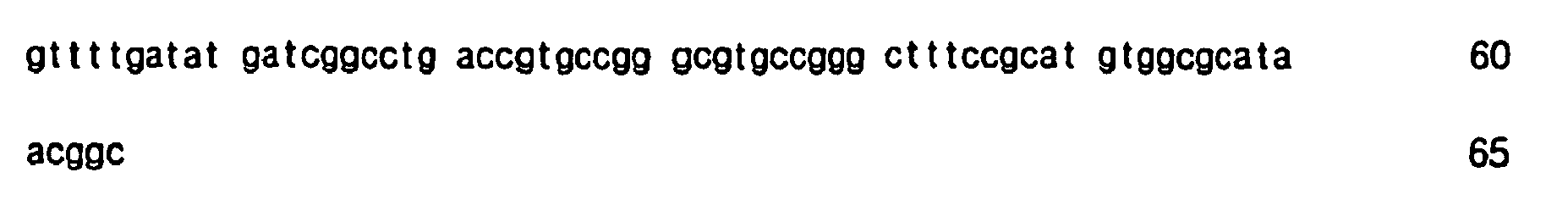 Figure imgb0031