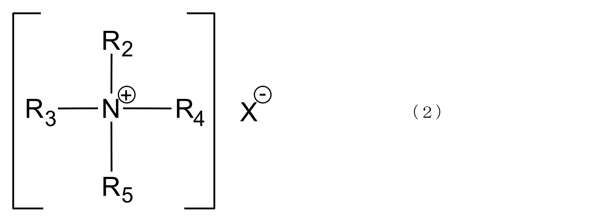 Figure JPOXMLDOC01-appb-C000001