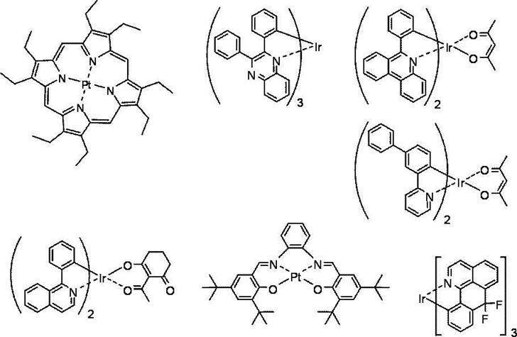 Figure JPOXMLDOC01-appb-C000033