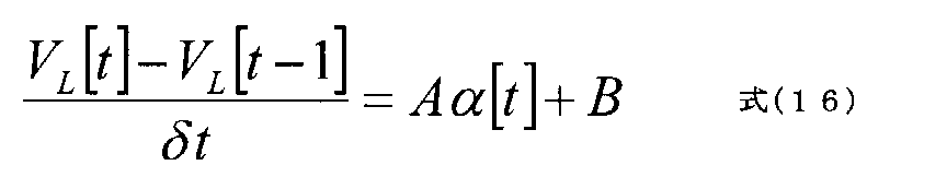 Figure JPOXMLDOC01-appb-M000018
