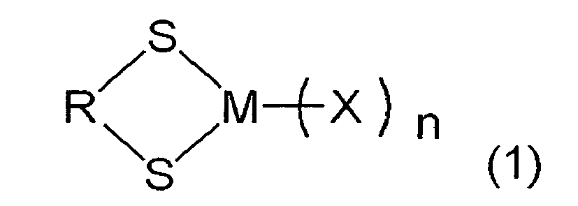 Figure imgb0002