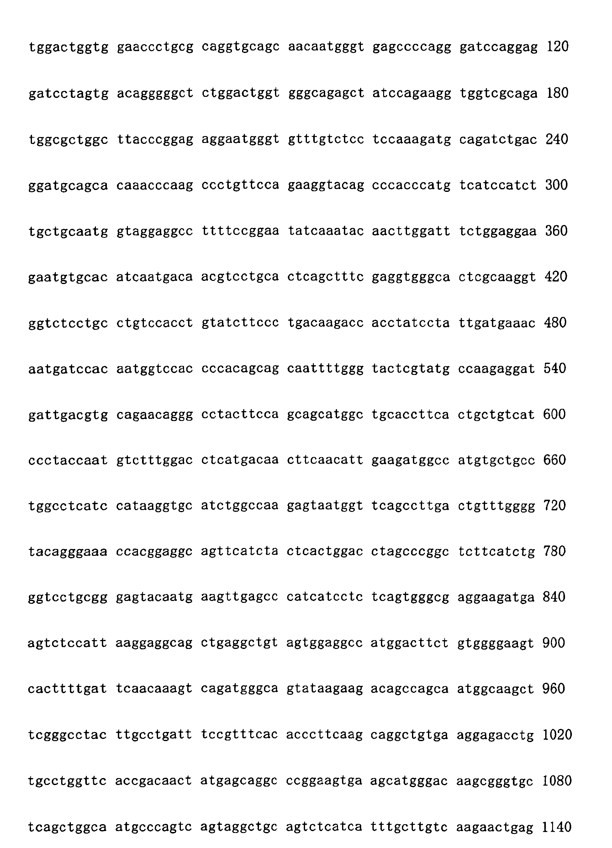 Figure 01550001